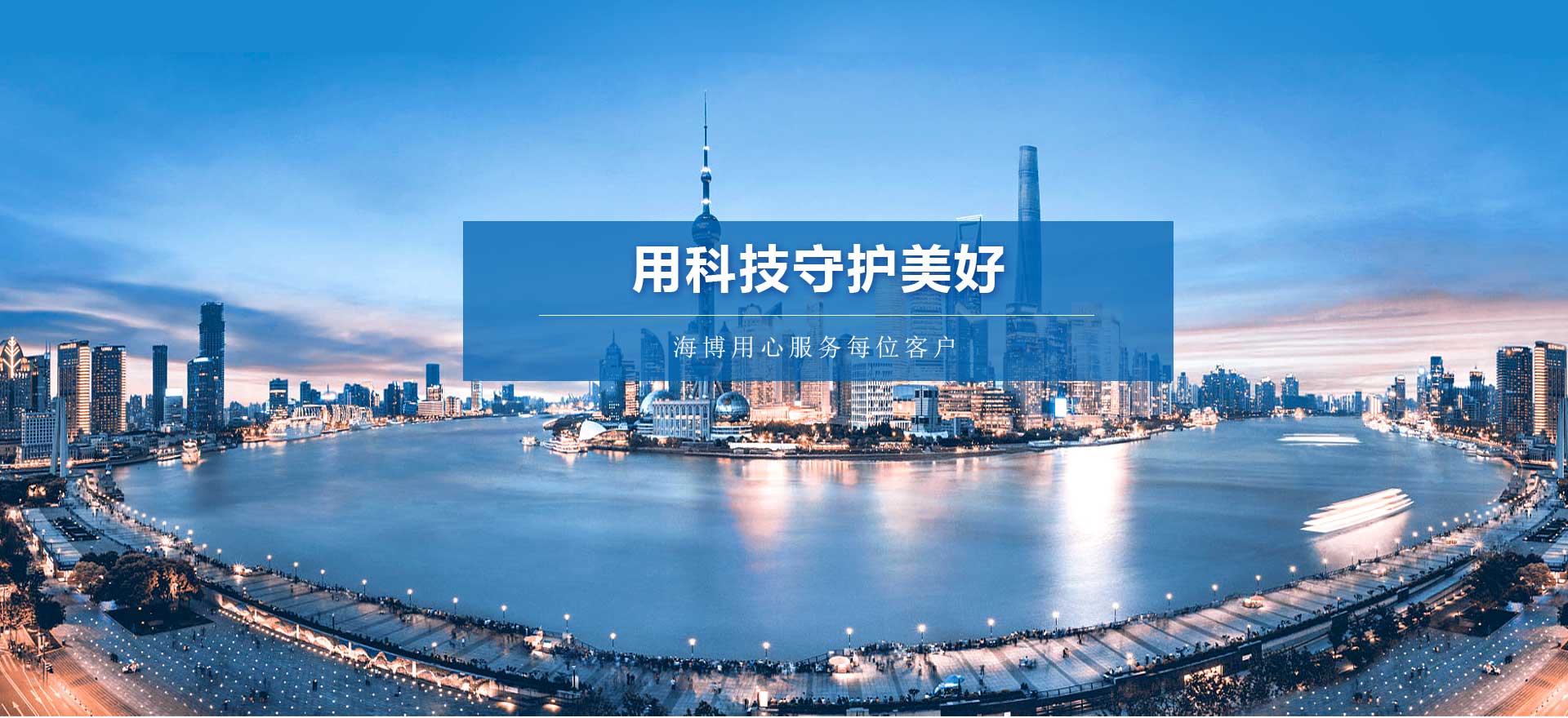 &#20061;&#28216;&#23448;&#26041;&#31449;&#32593;&#39029;&#29256;&#45;&#20061;&#28216;&#40;&#20013;&#22269;&#41;